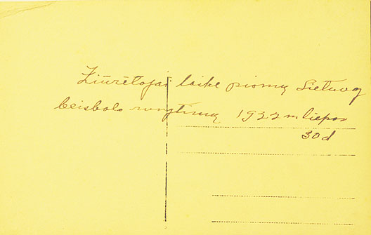 Beisbolo ziuretojai 2.jpg