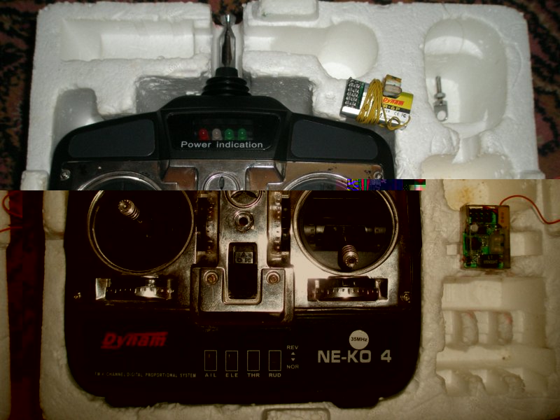 P1010067 [1600x1200].JPG