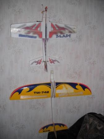 Blade ir Sky Hawk.jpg