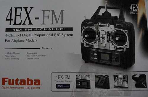 futaba1.jpg